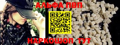 марки lsd Кунгур