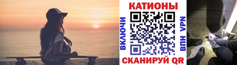Мефедрон VHQ  Карталы 