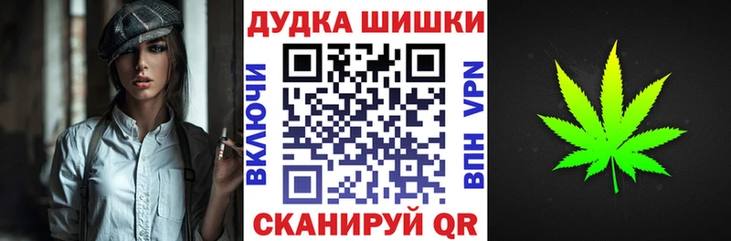 где купить наркоту  Карталы  Марихуана план 